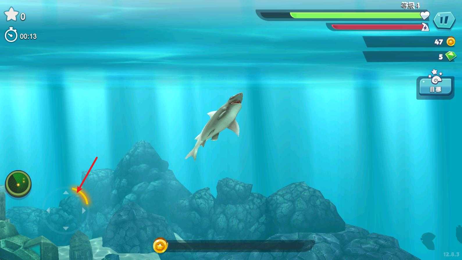 饥饿鲨进化国际服最新版本