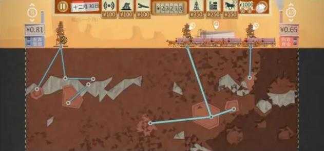 石油大亨手机版 石油大亨手机版