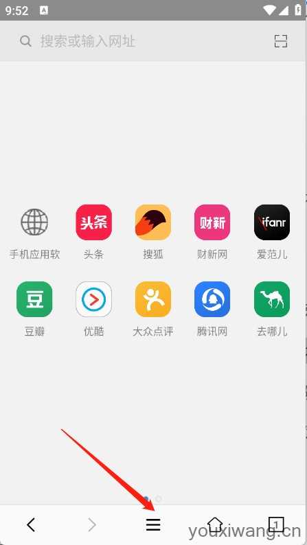 小牛浏览器 小牛浏览器