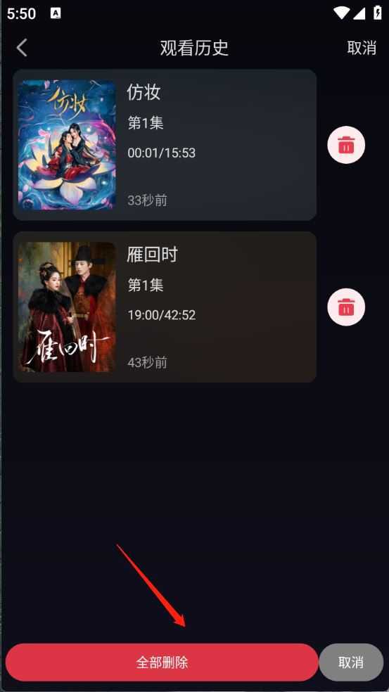 开心视频 开心视频
