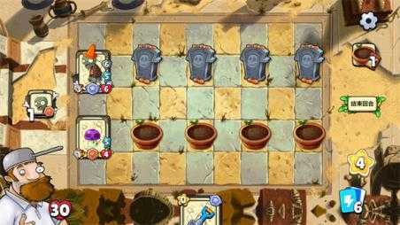 PVZ卡牌 PVZ卡牌
