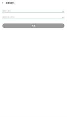 QooApp QooApp