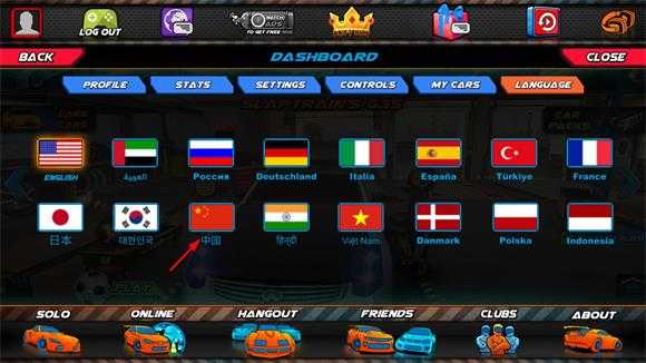 迪拜漂移2 迪拜漂移2