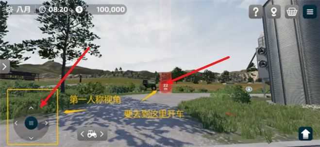 模拟农场23更多车辆模组