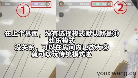 唱舞星计划官服 唱舞星计划官服