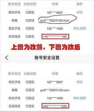 米游社 米游社