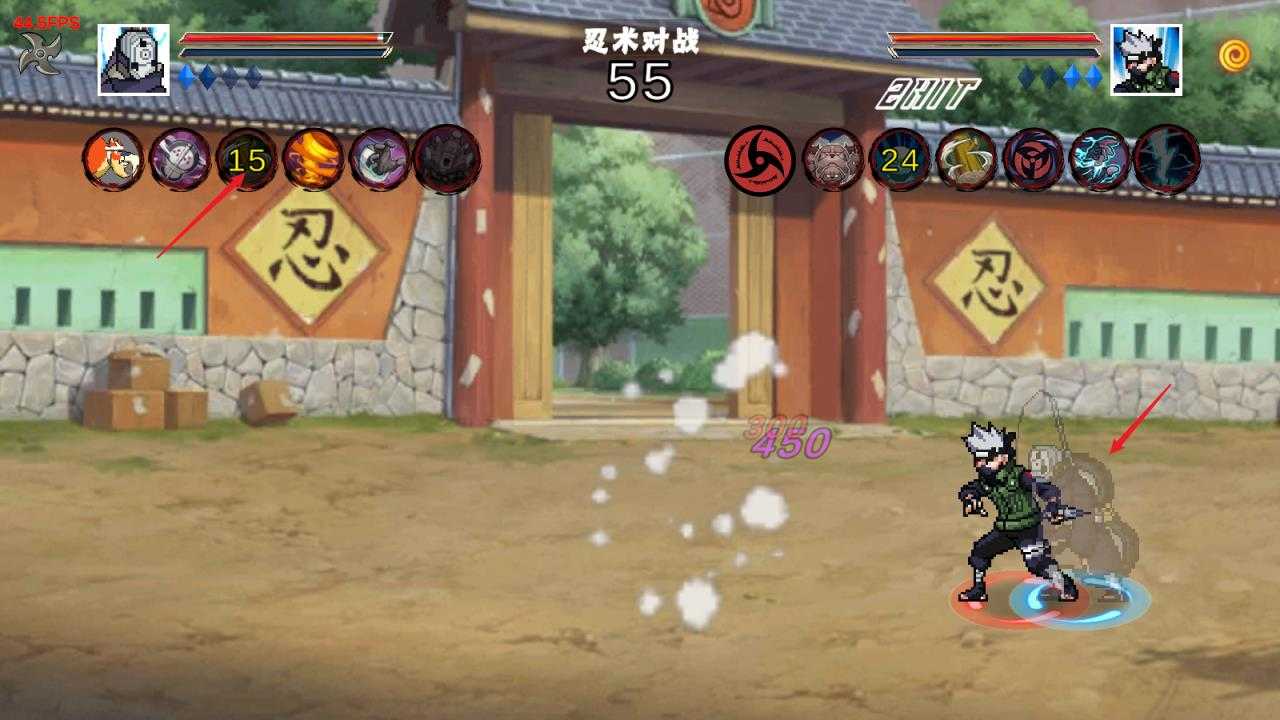 像素火影次世代最新版 像素火影次世代最新版