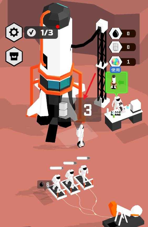 登月探险家 登月探险家