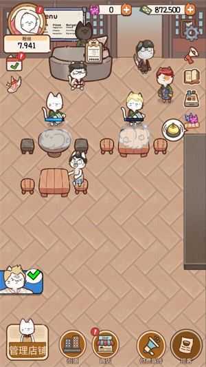 猫餐厅猫粮大亨 猫餐厅猫粮大亨