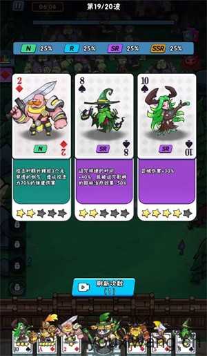 堡垒前线 堡垒前线