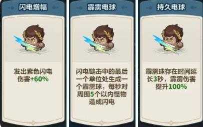 永远的蔚蓝星球