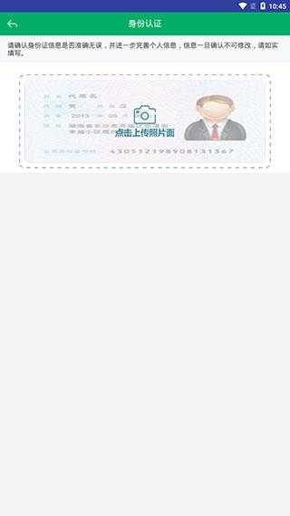 湖北农机补贴 湖北农机补贴