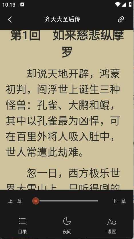锦上书城 锦上书城