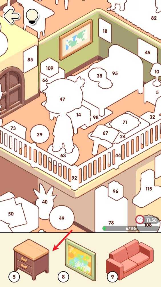 我的贴纸小屋 我的贴纸小屋