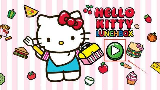 凯蒂猫便当 凯蒂猫便当