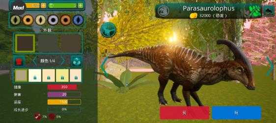 诅咒之岛最新版本 诅咒之岛最新版本