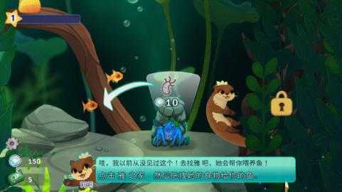 池趣 池趣