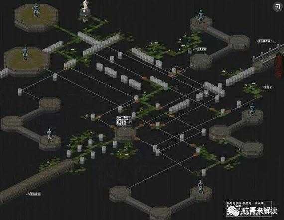 仙剑98柔情版 仙剑98柔情版