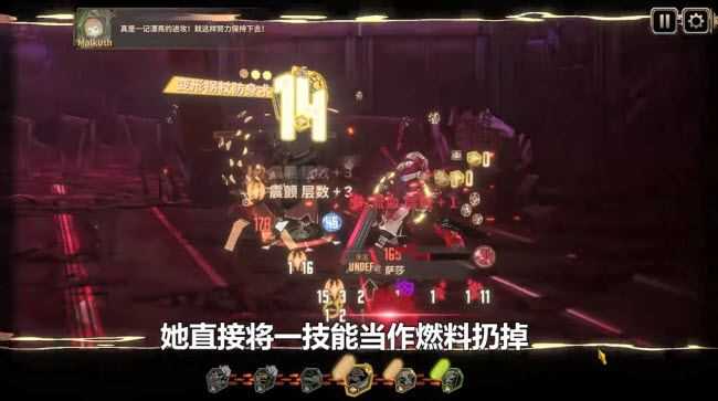 边狱巴士公司 边狱巴士公司