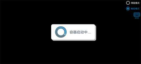 植物大战僵尸内鬼版 植物大战僵尸内鬼版