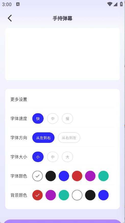清荷工具口袋 清荷工具口袋