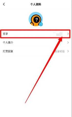 创游世界游戏制作 创游世界游戏制作