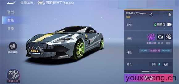 王牌竞速小米渠道服 王牌竞速小米渠道服