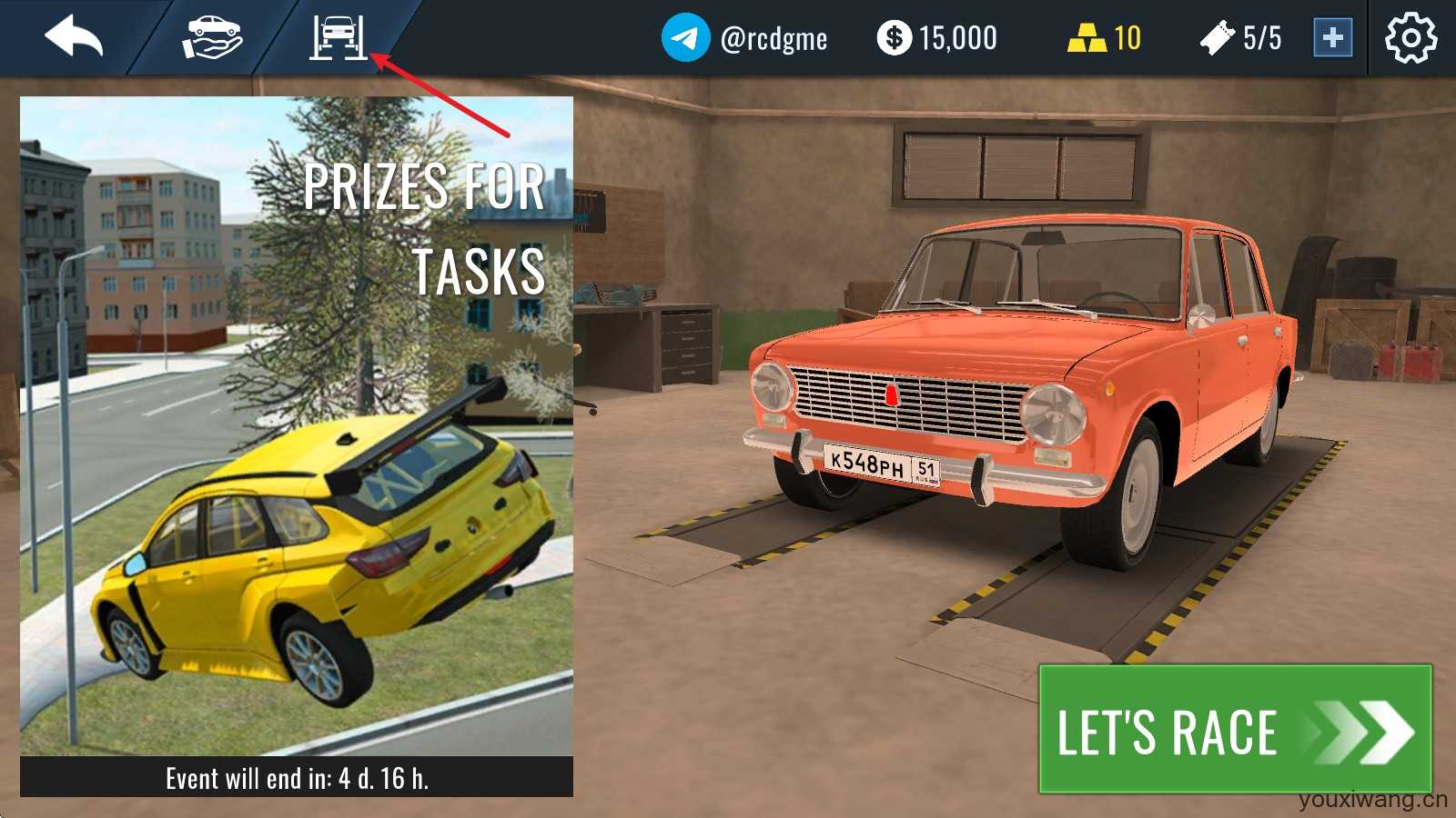 俄罗斯汽车漂移