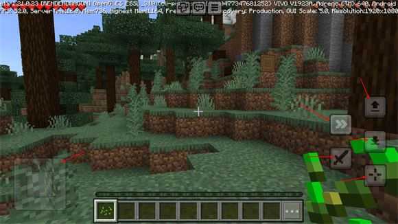 我的世界基岩版 我的世界基岩版