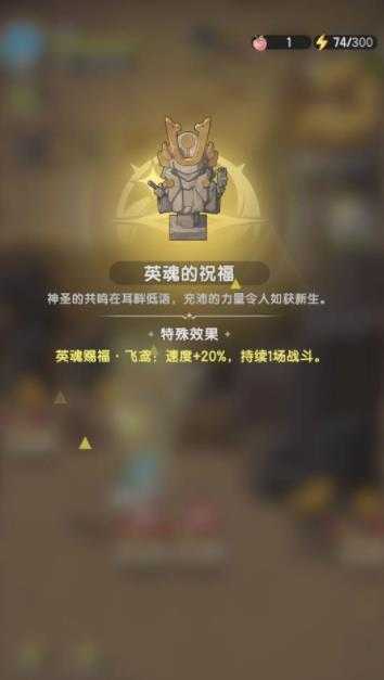 杖剑传说 杖剑传说