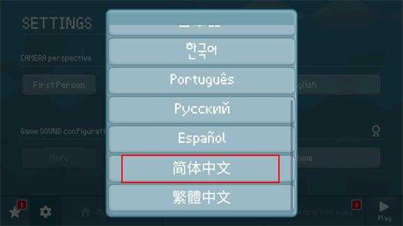方块世界3D 方块世界3D