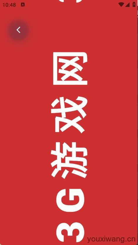 栀子工具精灵 栀子工具精灵