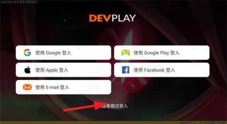 姜饼人王国国际服 姜饼人王国国际服