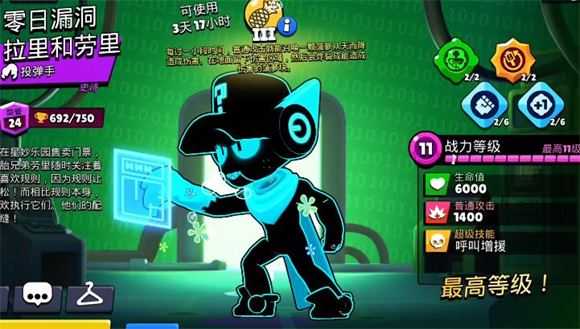 brawl stars brawl stars