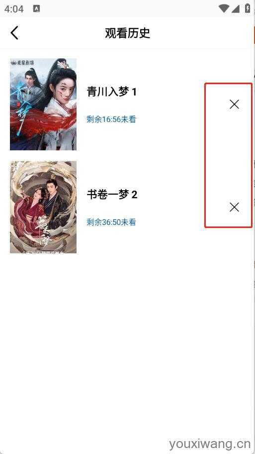 溏心视频 溏心视频