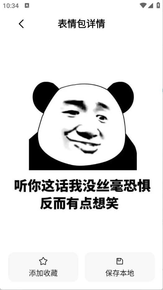AniCh壁纸 AniCh壁纸
