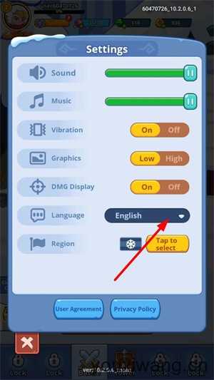 安堡行动 安堡行动