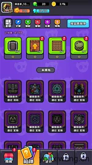 爆裂守卫小游戏 爆裂守卫小游戏