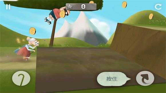 跑酷老奶奶 跑酷老奶奶