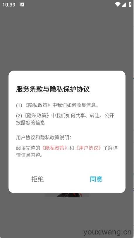 魅魔岛壁纸 魅魔岛壁纸