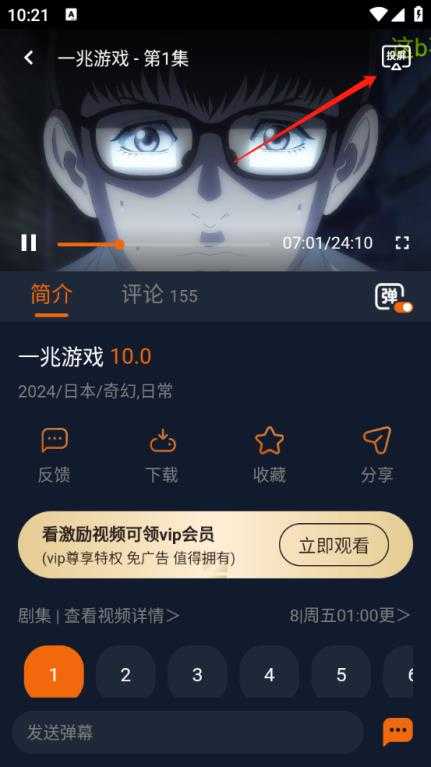 jocytw囧次元 jocytw囧次元