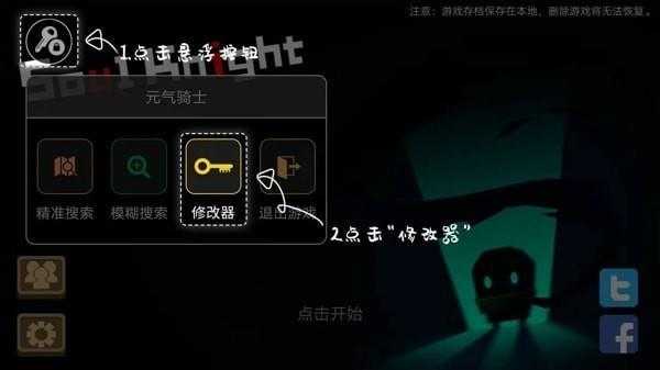 7723游戏盒老版本 7723游戏盒老版本