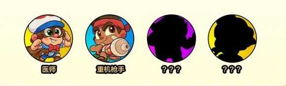 爆裂小队官方正版