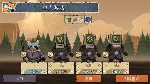 茂林源记 茂林源记