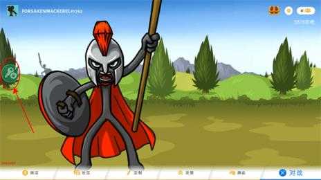 火柴人战争遗产3内置菜单 火柴人战争遗产3内置菜单