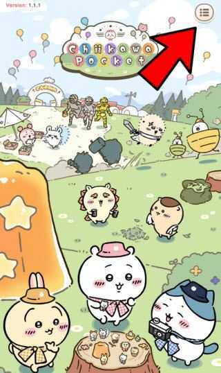 口袋吉伊卡哇手机版 口袋吉伊卡哇手机版