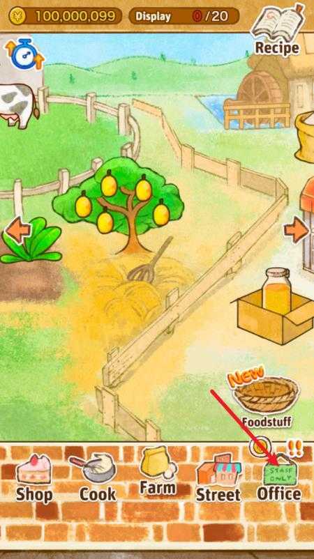 洋果子店rose2 洋果子店rose2