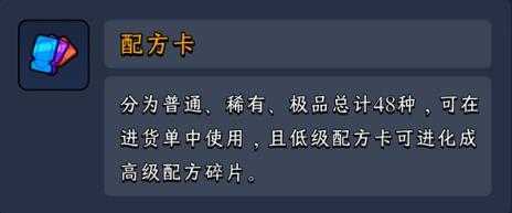 熊猫大亨app 熊猫大亨app
