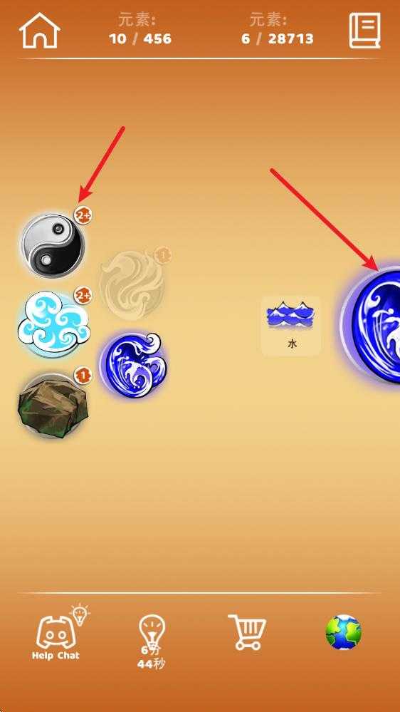 涂鸦上帝 涂鸦上帝