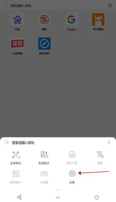 Alook浏览器 Alook浏览器